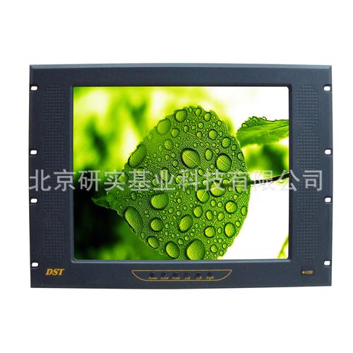 电脑,办公设备 整机 工控电脑产品 生产厂家 直销 供应 加工 订制